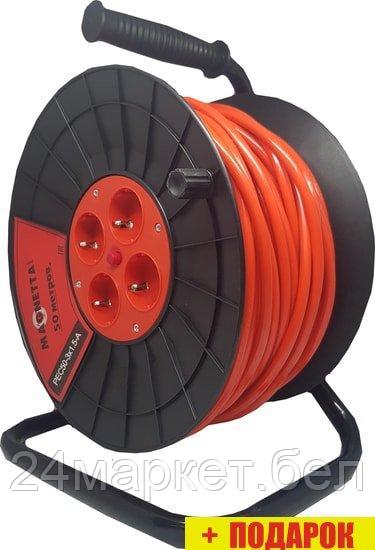 Удлинитель Magnetta PEC50-3X1.5-A