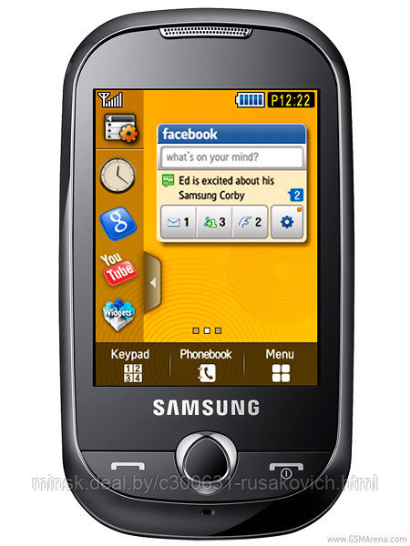 Замена дисплея LCD SAMSUNG S3650