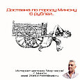 Часы настенные.Диаметр 100-120 см. Бесшумные. 3d. Стильные для декора.Черные, фото 6