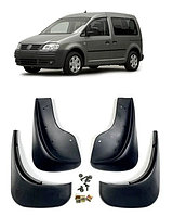 Брызговики для Volkswagen Caddy (2004-2015)