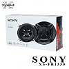 Автомобильные динамики Sony XS-FB1330 13см (5 дюйм.) 240W, Комплект 2 шт., Коаксильная, 3-х полосная, фото 7