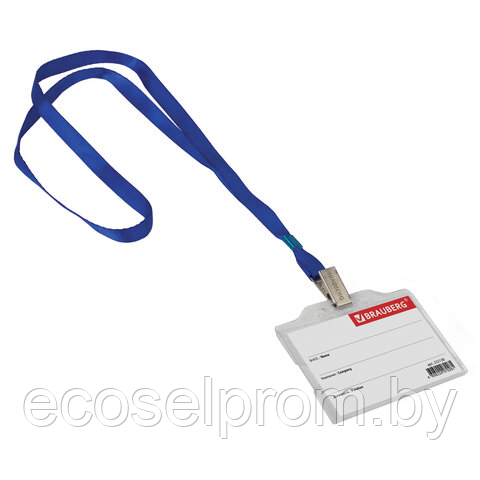 Бейдж горизонтальный (55х85 мм), на синей ленте 45 см, твердый пластик, BRAUBERG, 232138