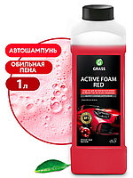 Активная пена "Active Foam Red" (канистра 1л)