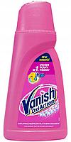 Пятновыводитель VANISH OXI ACTION для цветного 1 л.