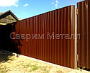 Изготовление заборов под заказ, фото 3