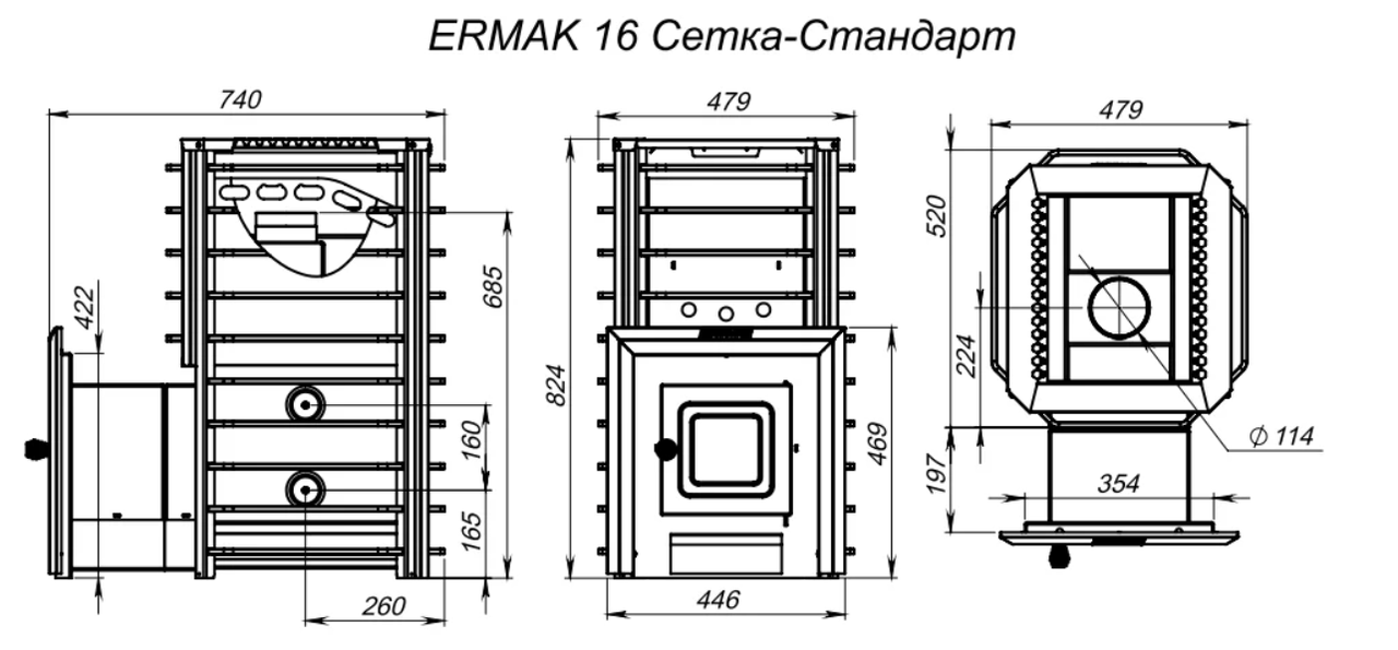 Печь для бани Ермак 16 Сетка-Стандарт (сталь) - фото 4 - id-p213071596