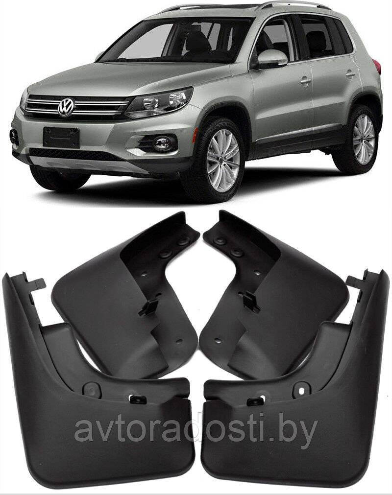 Брызговики для Volkswagen Tiguan (2007-2016)