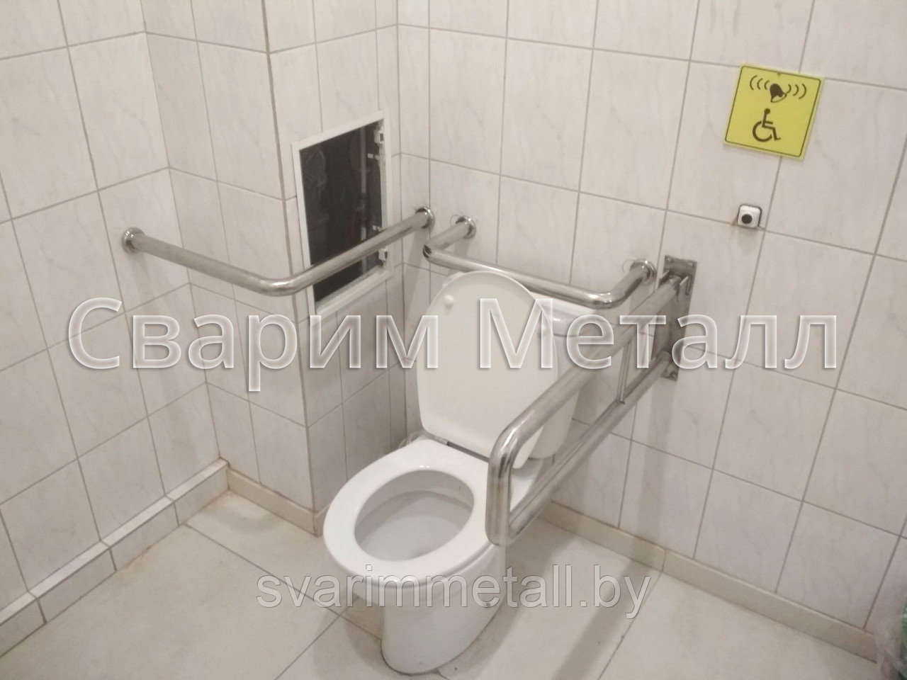 Поручни для ФОЛ и инвалидов, в ванную, под заказ - фото 8 - id-p213073559