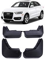 Брызговики для Audi Q3 I (2011-2016)