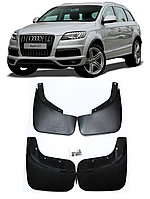 Брызговики для Audi Q7 I (2005-2015) кроме S-Line