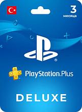 Подписка Playstation Plus Deluxe на 3 месяца Турция