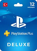 Подписка Playstation Plus Deluxe на 12 месяцев Турция