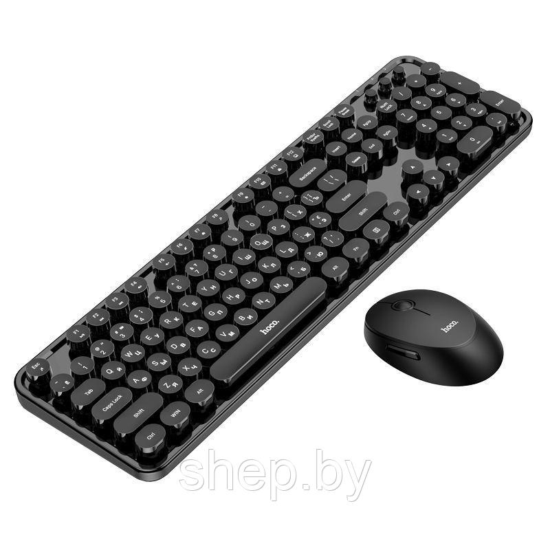 Стильный беспроводной комплект клавиатура+мышь Hoco DI25 цвет: черный - фото 1 - id-p213077184