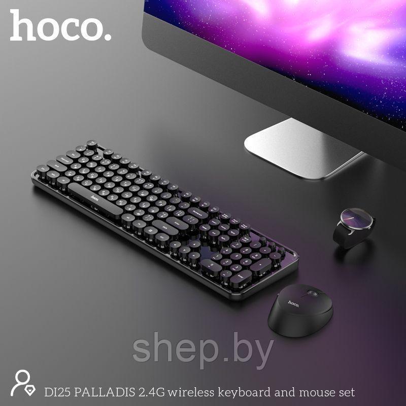Стильный беспроводной комплект клавиатура+мышь Hoco DI25 цвет: черный - фото 2 - id-p213077184