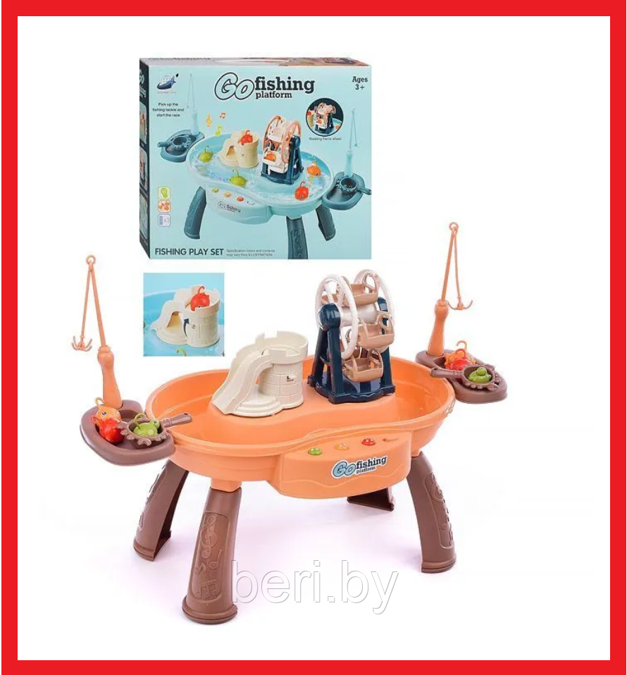 QY9998 Игровой набор Рыбалка на батарейках, в коробке - фото 1 - id-p213073460