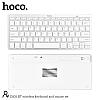 Клавиатура беспроводная для ноутбука, планшета Hoco DI05 цвет: белый    NEW!!!, фото 3