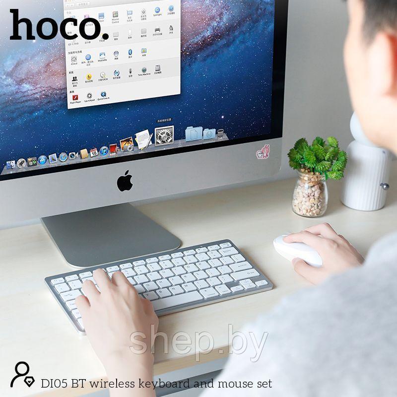 Клавиатура беспроводная для ноутбука, планшета Hoco DI05 цвет: белый NEW!!! - фото 7 - id-p213080600