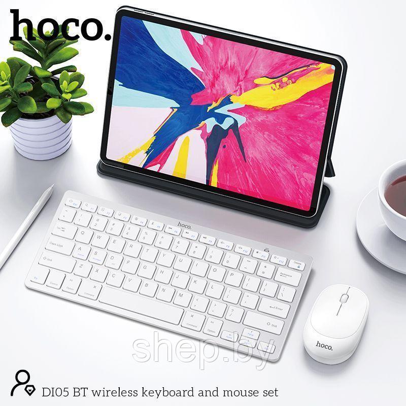 Клавиатура беспроводная для ноутбука, планшета Hoco DI05 цвет: белый NEW!!! - фото 8 - id-p213080600