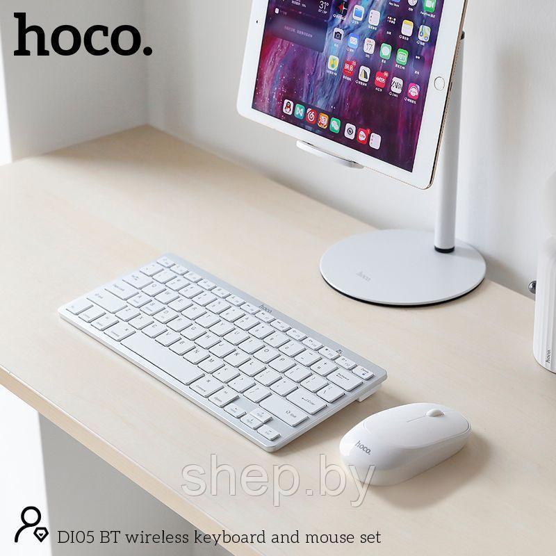 Клавиатура беспроводная для ноутбука, планшета Hoco DI05 цвет: белый NEW!!! - фото 9 - id-p213080600