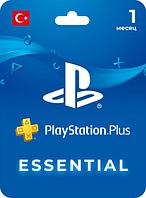 Подписка Playstation Plus Essential на 1 месяц Турция