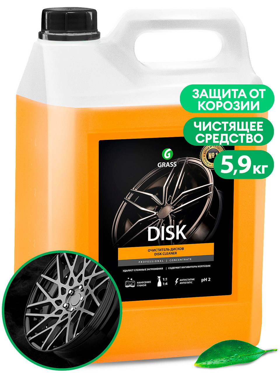 Средство для очистки колесных дисков "Disk" (канистра 5,9 кг) - фото 1 - id-p213087883