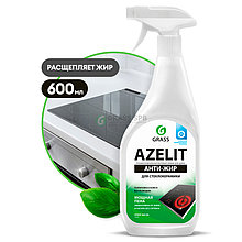 Чистящее средство для стеклокерамики Azelit (Азелит)  анти-жир для удаления жира  (флакон 600мл) триггер