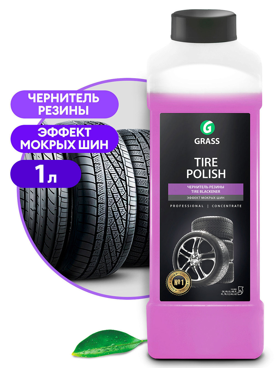 Полироль чернитель шин "Tire Polish" (канистра 1 л) - фото 1 - id-p213105421