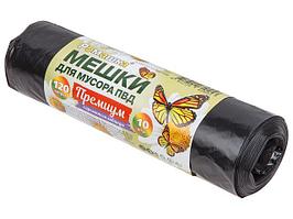 Мешки для мусора 120л 10шт Премиум чёрные РОМАШКА