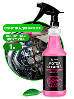 Очиститель двигателя "Motor Cleaner" проф. линейка (флакон 1л)