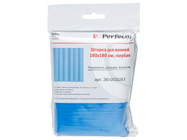 Шторы д/ванны 180*180 голубая