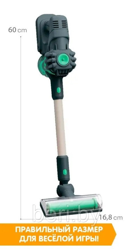 XG2-30A Детский ручной пылесос 2 в 1 Vacuum Cleaner, вертикальный пылесос - фото 10 - id-p213071621