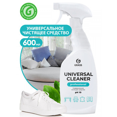 Универсальное чистящее средство "Universal Cleaner Professional", 600 мл с триггером(Анти-пятна) - фото 1 - id-p213106590