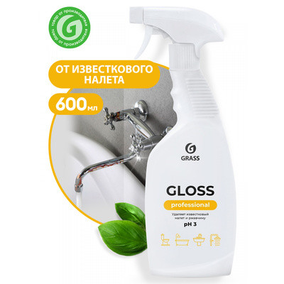Чистящее средство для сан.узлов "Gloss Professional", 600 мл с триггером - фото 1 - id-p213107180