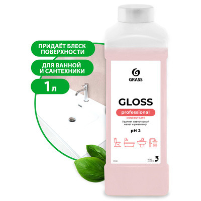 Концентрированное чистящее средство Gloss Concentrate, 1л. - фото 1 - id-p213107568