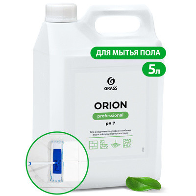 Универсальное низкопенное моющее средство "Orion", 5кг - фото 1 - id-p213108021