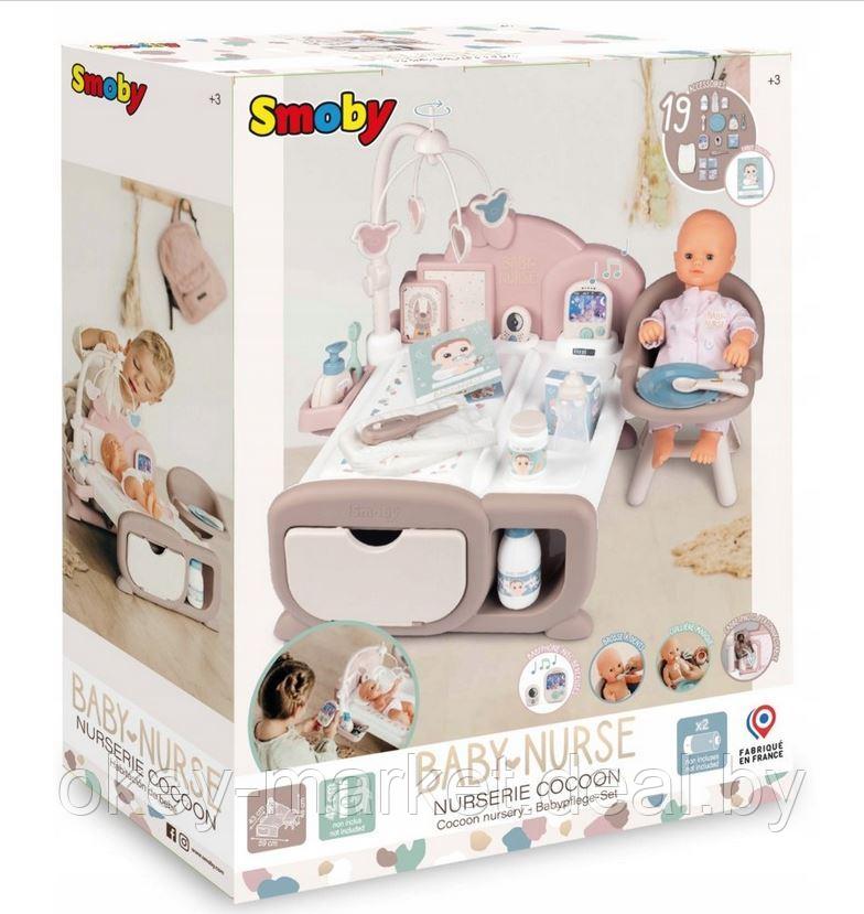 Игровой набор для девочек по уходу за куклой Smoby Baby Nurse Электронный уголок - фото 10 - id-p213108093