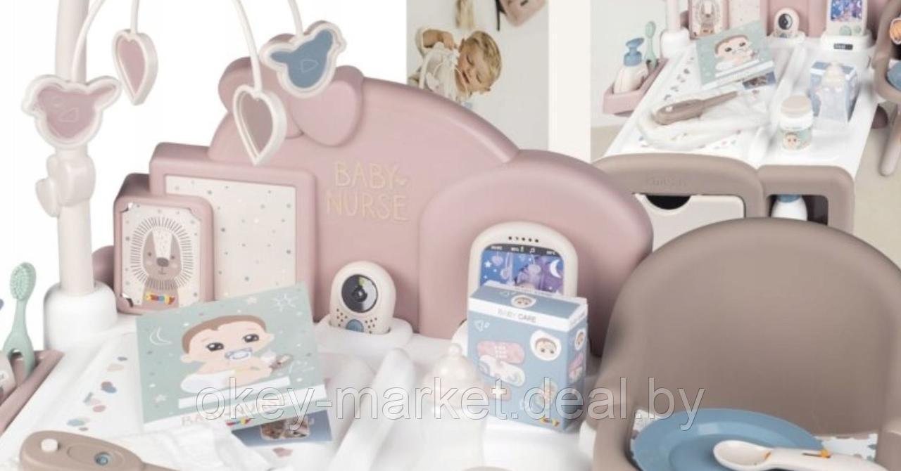 Игровой набор для девочек по уходу за куклой Smoby Baby Nurse Электронный уголок - фото 6 - id-p213108093