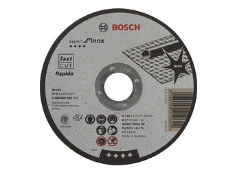 Круг отрезной 125х1.0x22.2 мм для нерж. стали Expert BOSCH