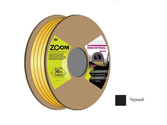 Уплотнитель гаражный "D" 21ммх17мм черный 50м ZOOM INDUSTIAL