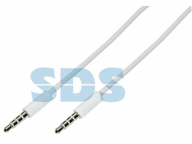 Аудио кабель 3,5 мм штекер-штекер 0,5 м белый REXANT - фото 1 - id-p213116941