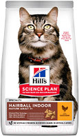 Сухой корм для кошек Hill's Science Plan Adult Hairball Indoor Chicken