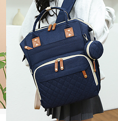 Модный многофункциональный рюкзак с термоотделом, USB и кошелечком Mommy's Urban для мамы и ребенка
