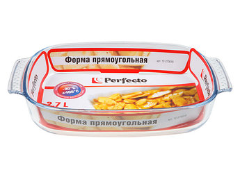 Форма из жаропрочного стекла, 2.7 л, прямоугольная, 344х223х61 мм, PERFECTO LINEA