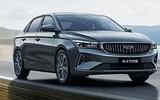 Коврики в салон и багажник Geely Emgrand EC7 2010-