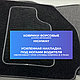 Коврики ВОРСОВЫЕ в салон BMW 3 E90/ E91/ E92/ E93 2005-2011 Черный (Польша, эконом), фото 4