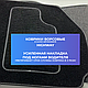 Коврики ВОРСОВЫЕ в салон Peugeot 307 2001-2011 Черный (Польша, эконом), фото 3