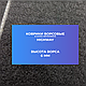 Коврики ВОРСОВЫЕ в салон Lada Vesta 2015-2024 седан, универсал СВ кросс Лада Веста (Польша, эконом), фото 2