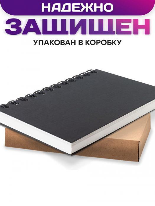 Блокноты творческие скетчбук для маркеров а5 на кольцах блокнотик альбом для скетчинга рисования черный - фото 6 - id-p213147504