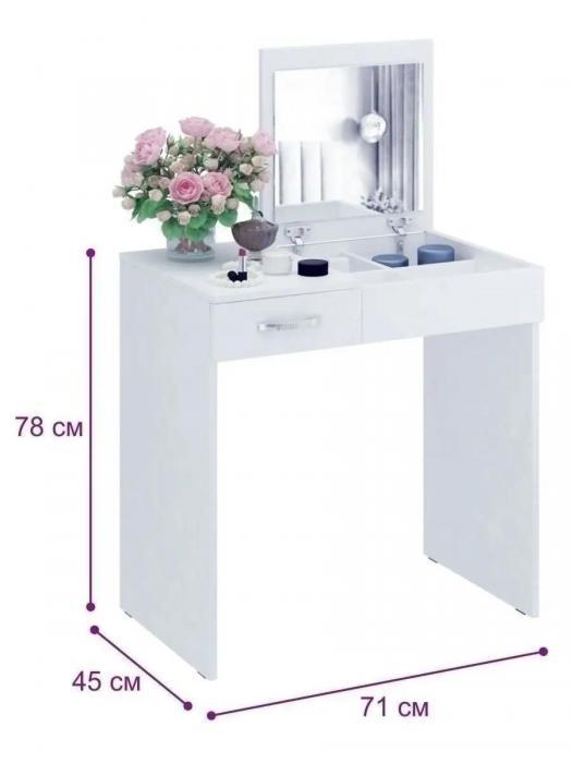 Туалетный столик с зеркалом и ящиками стол косметический дамский макияжный гримерный на ножках в спальню белый - фото 7 - id-p213147509