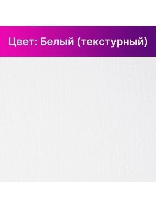 Туалетный столик с зеркалом и ящиками стол косметический дамский макияжный гримерный на ножках в спальню белый - фото 10 - id-p213147509